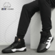 阿迪达斯正品 新款 Pro Adidas Adversary男子场上篮球鞋 G54101