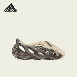 男女同款 Adidas 阿迪達斯官方正品 新款 GX8774 透氣耐磨低幫洞洞鞋
