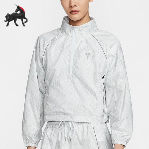 Nike/耐克正品2025秋季款女士休闲蛇纹梭织立领套头衫IB2719-100