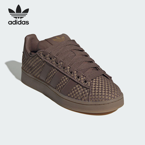 Adidas/阿迪达斯正品三叶草男女休闲运动耐磨低帮日常板鞋JS3798