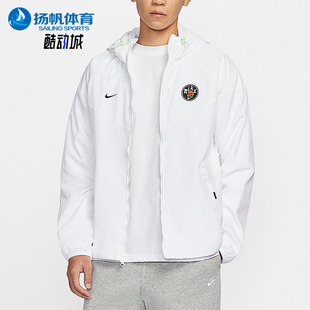 休闲连帽梭织刺绣外套IO7921 Sportswear男士 100 耐克正品 Nike