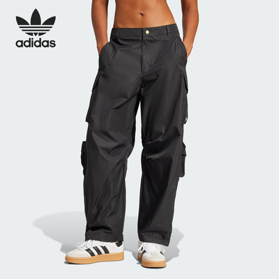 Adidas/阿迪达斯官方正品三叶草女士时尚简约梭织运动长裤JI5727