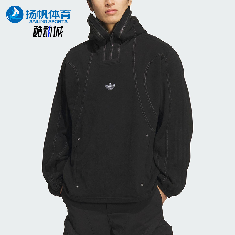 Adidas/阿迪达斯正品三叶草男女套头潮流宽松保暖休闲卫衣KS8234