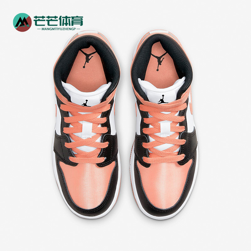 Nike/耐克正品Air Jordan 1 Mid (GS) 大童休闲运动鞋DM9077-108