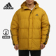 Adidas 男子保暖运动羽绒服H20754 新款 阿迪达斯正品 冬季