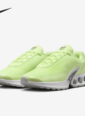 Nike/耐克正品Air Max Dn SE女士气垫缓震跑步鞋HJ9636-701