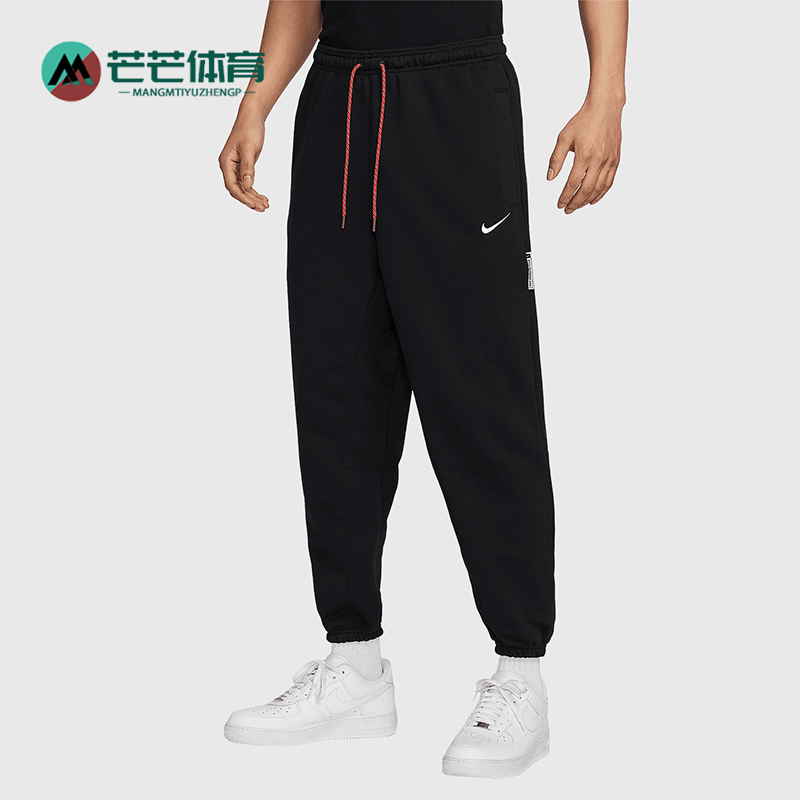 耐克男士经典篮球长裤