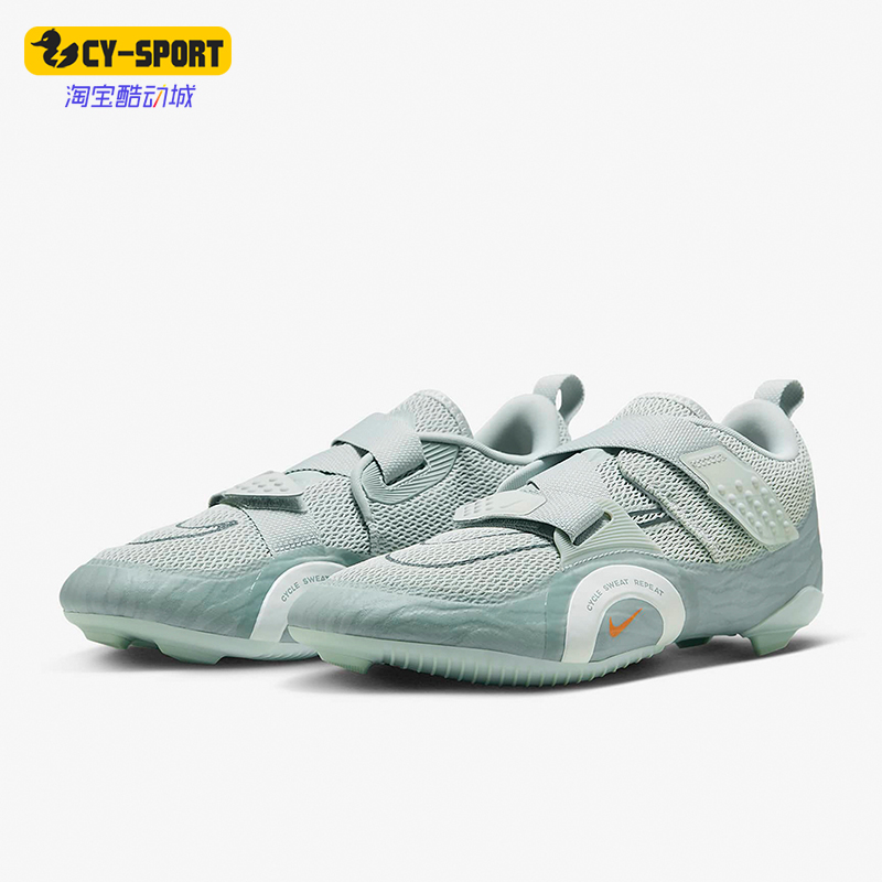Nike/耐克正品SuperRep Cycle 2男士低帮减震训练鞋DH3396-003