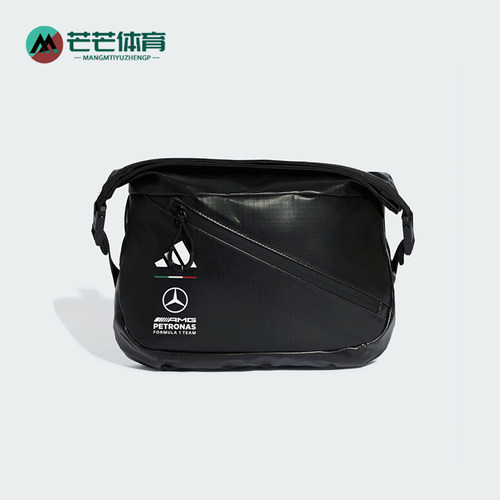 Adidas/阿迪达斯正品新款男女AMG马石油F1车队斜挎包KE6058