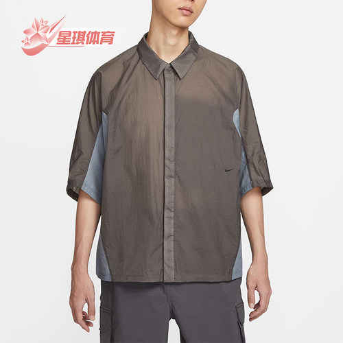 Nike/耐克正品UTILITY SHIRT男士针织休闲运动短袖衬衫IF8329-289