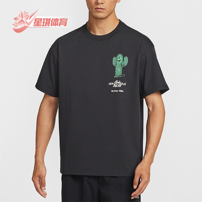 Nike/耐克正品夏季男士圆领舒适训练透气时尚休闲短袖HV1293-010