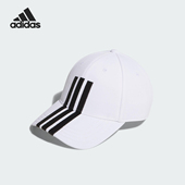 新款 Adidas 阿迪达斯正品 男女高尔夫运动遮阳棒球帽JG1103