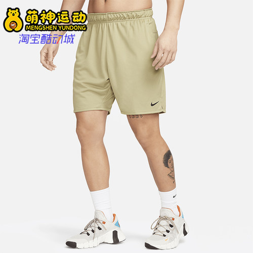 Nike/耐克正品2025男士耐穿松紧腰透气印花休闲短裤FB4197-276