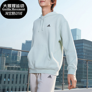 情侣款 Adidas HOODIE LABEL 加绒连帽卫衣IB2711 阿迪达斯正品