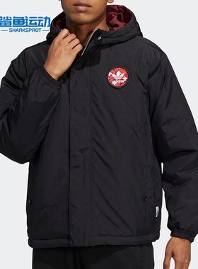 Adidas/阿迪达斯正品新款三叶草男子双面穿棉服 HD0330