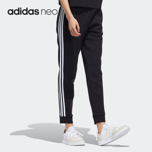 Adidas/阿迪达斯Neo女子长裤