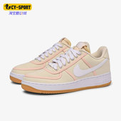 耐克正品 男女休闲运动板鞋 Air Nike Force 1新款 CI9349 200