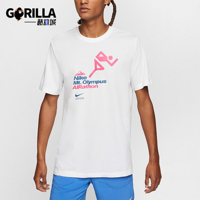 耐克男士跑步潮流针织短袖T恤