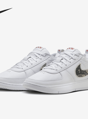 Nike/耐克官方正品 Book 1 EP 男士低帮耐磨实战篮球鞋FJ4250-101