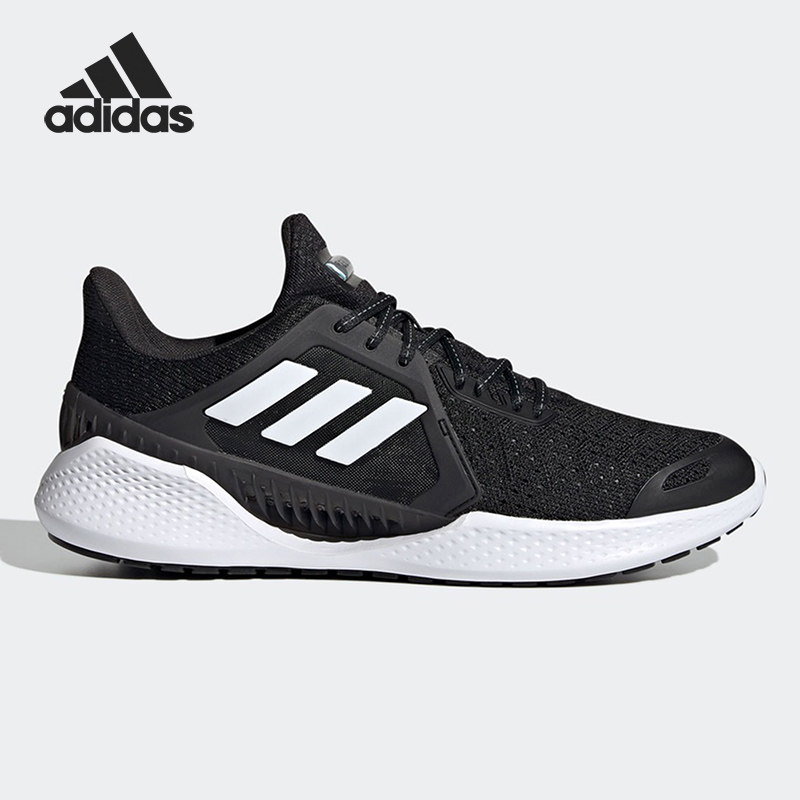 Adidas/阿迪达斯正品 新款男女运动鞋ULTRABOOST缓震跑步鞋FW1222
