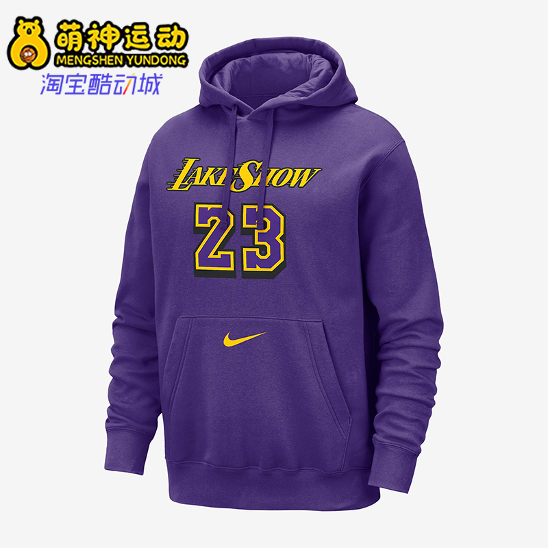 Nike/耐克正品运动男士宽松时尚复古休闲加绒卫衣FZ0553-504