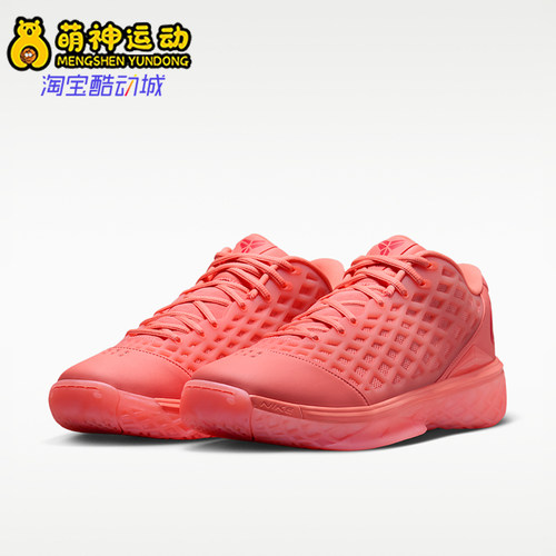 Nike/耐克正品男士运动耐磨舒适柔软透气篮球鞋IV7127-600