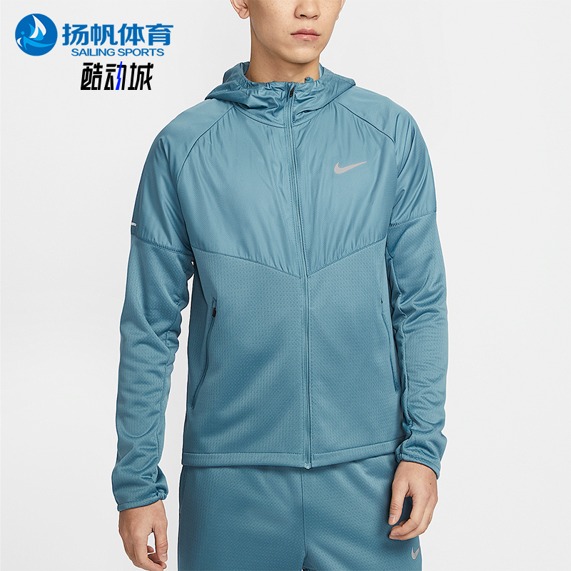 Nike/耐克正品2025春新款男士运动训练跑步外套FZ1112-006