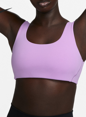 Nike/耐克正品ALATE女子低强度支撑U领运动内衣FB3240-532