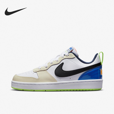 Nike/耐克正品秋季新款女子GS大童休闲轻便板鞋FB1394-101