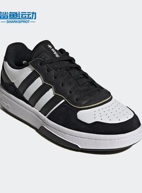 Adidas/阿迪达斯正品COURTIC三叶草男女款经典运动板鞋JS3034