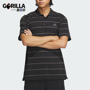 阿迪达斯正品 STRIPE Adidas IT3920 POLO男士 运动条纹POLO衫