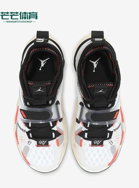 Nike/耐克正品JORDAN GS女子大童中帮耐磨实战篮球鞋CD5804-101