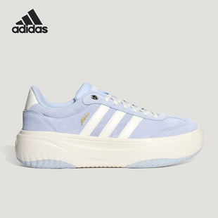 Adidas/阿迪达斯正品四季款女士稳定缓震休闲低帮板鞋LA4354