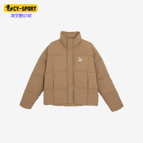 彪马正品男女保暖运动羽绒服