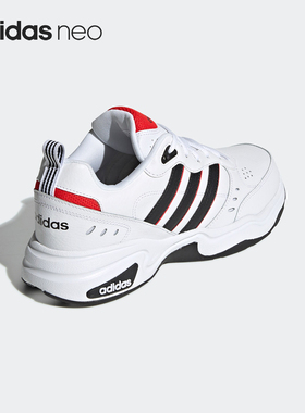 Adidas/阿迪达斯正品新款STRUTTER男女耐磨舒适跑步鞋 EG2655