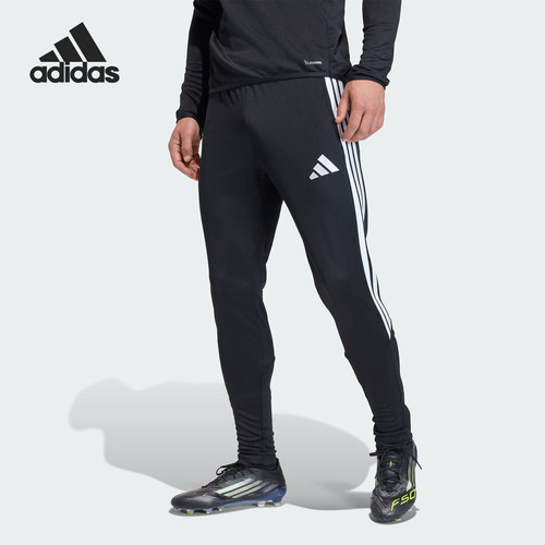 Adidas/阿迪达斯正品TIRO26L PNTR男士运动足球训练长裤JY7230