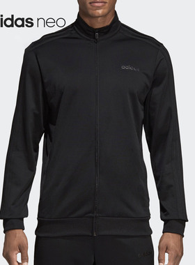 Adidas/阿迪达斯官方正品男子立领三条纹经典运动夹克外套 DU0447