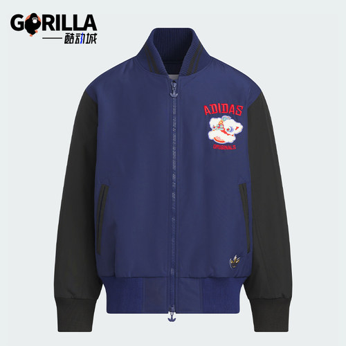 阿迪达斯三叶草大童棒球棉服