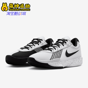 耐克正品 FB2599 26夏四季 男女运动低帮运动减震篮球鞋 103 款 Nike