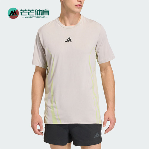 Adidas/阿迪达斯正品AIRCHILAIRCHIL新款经典运动短袖T恤KE2389