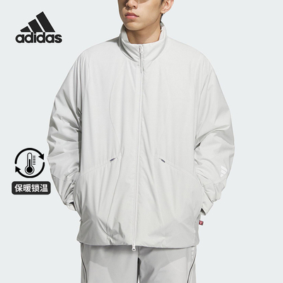 Adidas/阿迪达斯正品2025秋季款男士日常保暖立领运动棉服KC2569