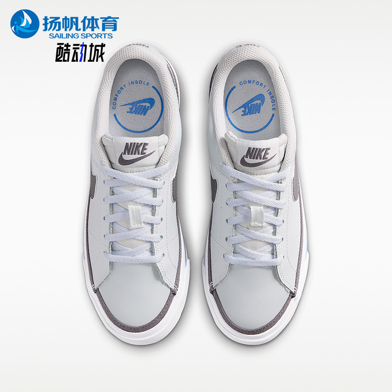 Nike/耐克正品女士套装女夹克外套经典阔腿裤两件套DA5380-135