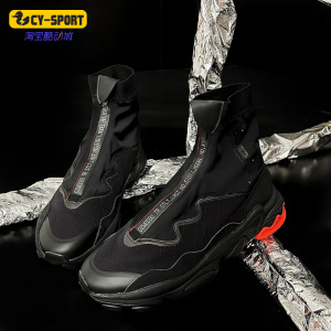 Adidas/阿迪达斯正品三叶草秋新男子休闲舒适运动板鞋FV9669