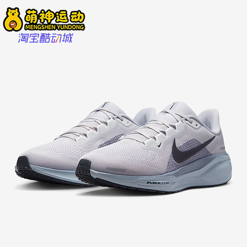 Nike/耐克正品2025夏季款男士低帮运动耐磨减震跑步鞋FD2722-015