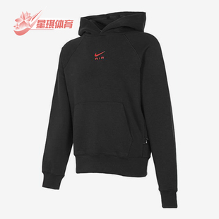 针织休闲户外耐穿运动卫衣FB7208 Nike 经典 秋冬男士 010 耐克正品