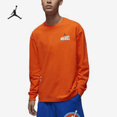 耐克正品 圆领宽松卫衣DV8428 Jordan MVP男士 817 Flight Nike