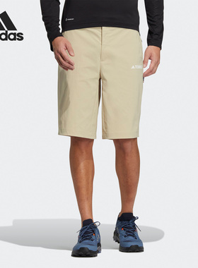 Adidas/阿迪达斯正品夏季男子户外防晒UPF50+运动短裤IC4412