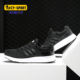 阿迪达斯正品 秋季 新款 Adidas 缓震网面休闲男子跑步鞋 CP8815
