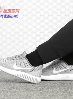 Nike/耐克正品 LUNARGLIDE8 女登月飞线透气轻便运动跑步鞋843726