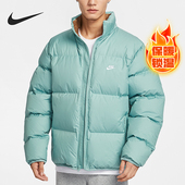 立领保暖简约羽绒服IB2976 Sportswear男士 017 耐克正品 Nike